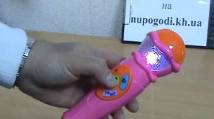 Микрофон Поем вместе 7043