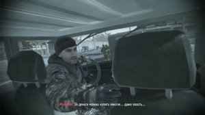 Прохождение Call of Duty:Modern Warfare 3(Новобранец). Часть 8. Акт II: Глаз бури.