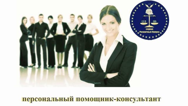 Реклама с юмором. Ваше мнение? Про ремонтников.