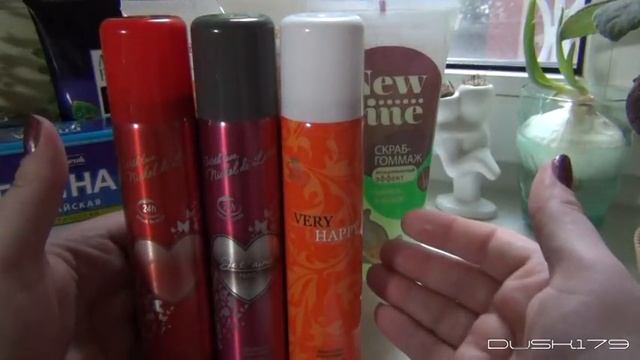 Покупки из Fix Price #4 (косметика, штучки, сласти) смотреть онлайн