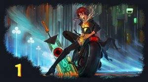 Transistor - Прохождение #1 (Русская озвучка / Без комментариев)