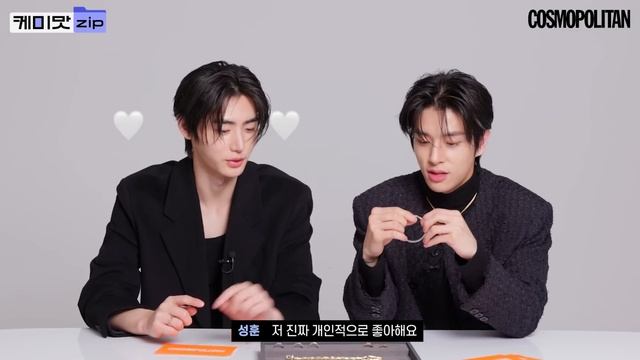 [ENG] 엔하이픈 댕댕즈? 제이크와 성훈의 반짝이는 케미 모음ㅣ엔하이픈ㅣ제이크ㅣ성훈ㅣENHYPENㅣ케미맛.ZIP смотреть онлайн