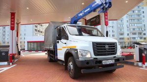 Саратовский ЦСМ – Услуга зачистки резервуаров