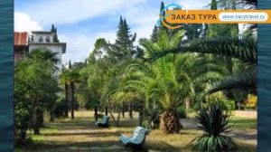 ЛАГУНА 2* Абхазия Гагра обзор – отель ЛАГУНА 2* Гагра видео обзор