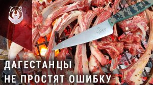 Самый важный тест ножей Russo от Kizlyar Supreme