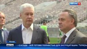 "Лужники" открыты: стадион официально принят после реконструкции