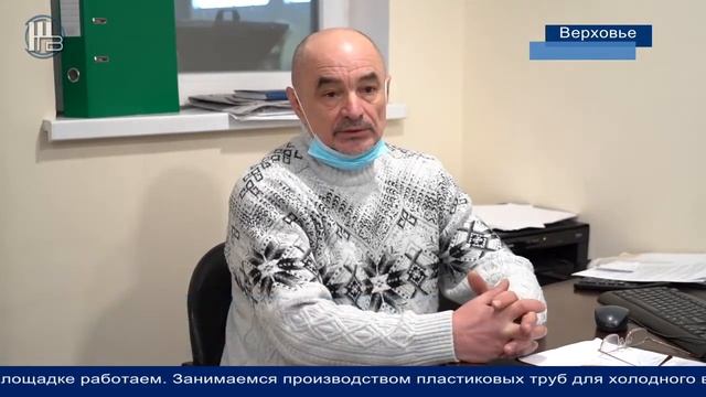 "Кудиновский трубный завод"