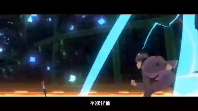 (АНИМЕ-КЛИП)-А ЕСЛИ ЧТО смотреть онлайн