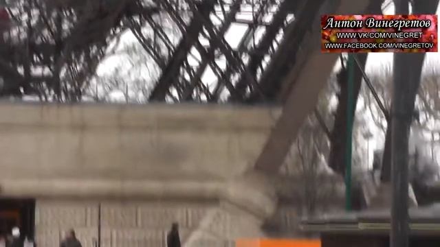 Эйфелева башня. Часть 4 смотреть онлайн