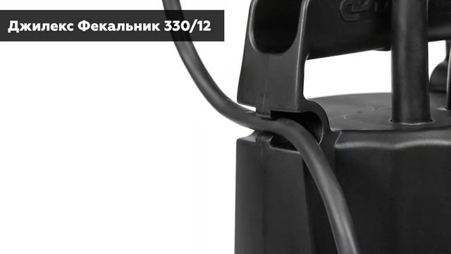 ТОП—7. Лучшие фекальные погружные насосы для канализации. Рейтинг 2023 года! смотреть онлайн