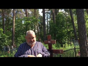 Кладбищенские истории.Звонки с того света