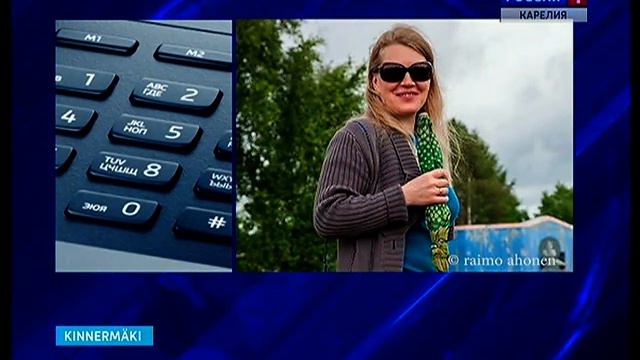 Karjalassa sijaitsee Venäjän kaunein kylä смотреть онлайн