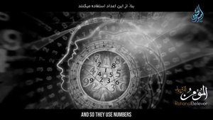 📹 Влияние музыки на людей | Армия Сатаны [12 серия]