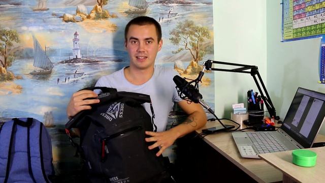 Обзор герморюкзака Dress Water Proof Bag 25L