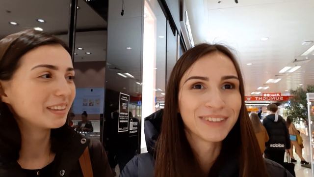 Чем Заняться В Субботу Вечером?