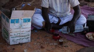 Мавританский чай. Процесс часть 1-я