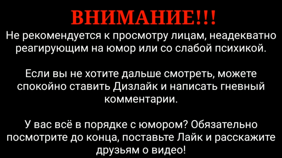 Oсвo6oждение трeйлер.