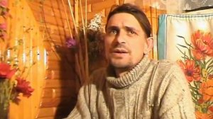 Встреча с вечностью