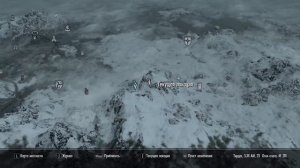 Skyrim 25% сопротивление магии в начале игры