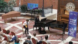 Л.К.ДАКЕН. КУКУШКА. БАЛАЛАЙКА