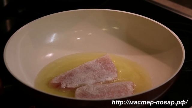 Кулинарная школа. Жарка рыбы