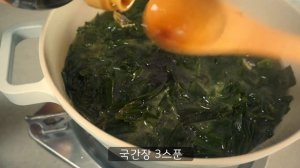 황태미역국ㅣ헐크가 된 미역ㅣ발큰 올라프 샐러드 SeaweedSoup