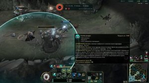 Гайд как Поднять Скилл на Треш | Лига Легенд