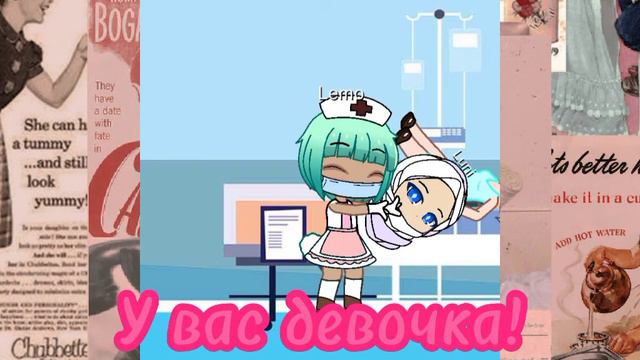 Сериал:В нее не кто не верил но она докозала что она демон☆☆☆☆ смотреть онлайн