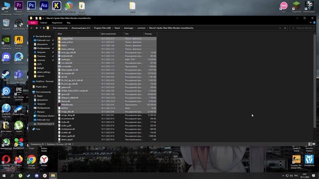 русская озвучка в игре Marvel’s Spider-Man: Miles Morales (как поставить краткий гайд) смотреть онлайн