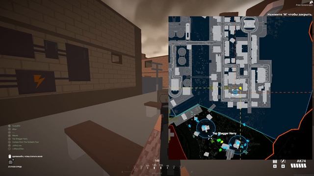 ПРОВЕРЯЮ РАЗРУШАЕМОСТЬ В BATTLEBIT REMASTERED