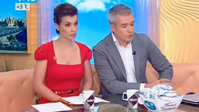 КАСКО и ОСАГО объединят смотреть онлайн