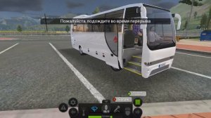 Прохождение игры  Автобус SIMULATOR  ULTMATE