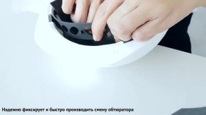 Замена обтюратора на защитной каске производства РОСОМЗ®