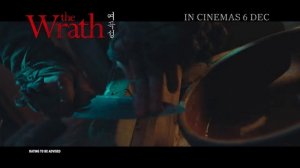 THE WRATH Teaser Trailer | In Cinemas 6 Dec