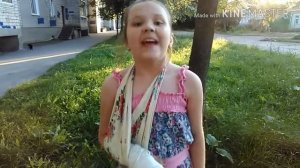 Как я сломала руку ???#Настя Flower🌼