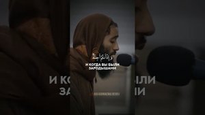Красивое чтение Коран.Абу Таймийя.Сура Ан-Наджм аяты 32-36 #коран #намаз #напоминание #abutaymiyyah