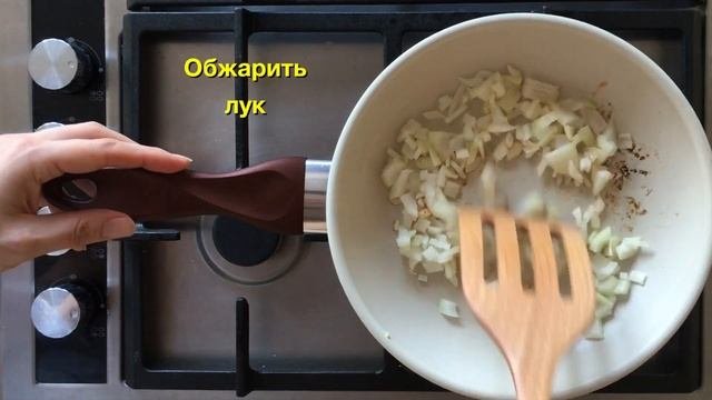 Очень вкусная гречка!