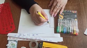 Мастер-класс Тренажёр для обучения чтению детей своими руками""