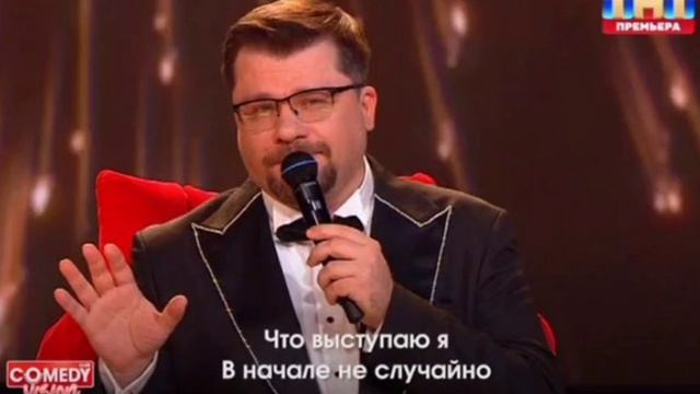 Камеди Клаб. 05.01.2024.
Новогодний выпуск. Часть 1-я
Россия, 2005 – по н.в., юмористическое