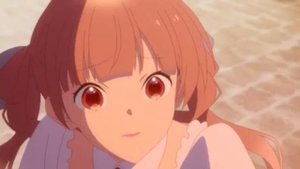 Шаль и Энн - Я твоя