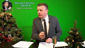 Журналист Леонид Парфенов высказался за переименование Кирова в Вятку