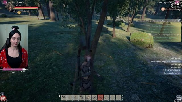 Напишем свой миф #1 | Myth of Empires новая выживалка | Префектура Цзиньдао | Стрим смотреть онлайн