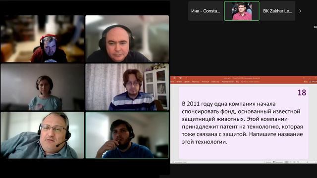 Игра на турнире "Кубок Гармонии — 21. Радуга (асинхрон)", 16 июля 2023 года смотреть онлайн