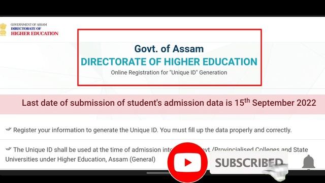 BA/B.COM/B.SC 1st/3rd/5th Sem DHE Big Update | Last Date 15th September Govt Gives Rs.1000 ? смотреть онлайн