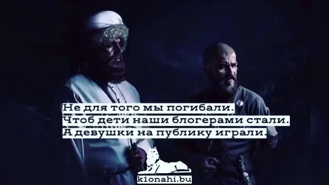 Танцующая танцы гибли мы. Танцуя танец смерти гибли мы. Танцуя танец смерти гибли мы текст. Вахид Аюбов танцуя танец смерти гибли мы. Танцуя танец смерти текст.