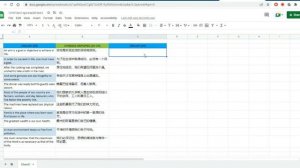 Translate Chinese to English or English to Chinese on Excel Google Sheets Instantly