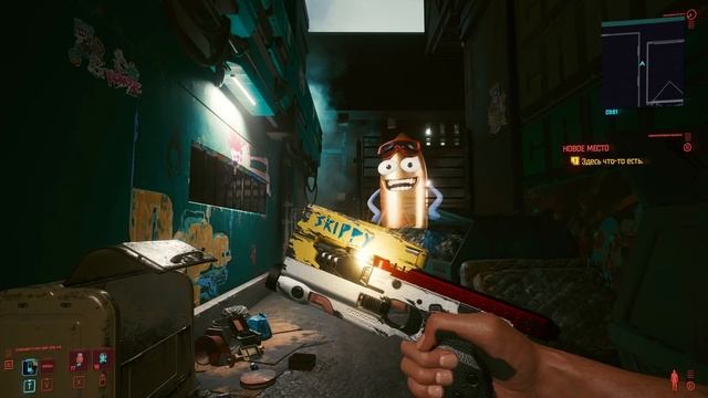 Cyberpunk 2077 - Лучшие пистолеты для старта игры! | Уникальные пушки в Киберпанке смотреть онлайн