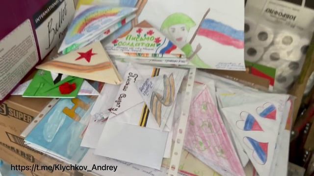 Орловщина готовит посылку своим землякам, участвующим в СВО