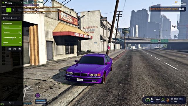 КРАСИВАЯ ГРАФИКА БЕЗ РЕДУКСА В ГТА 5 РП | БУСТ FPS В ГТА 5 РП | GTA 5 RP ultra realistic graphics смотреть онлайн