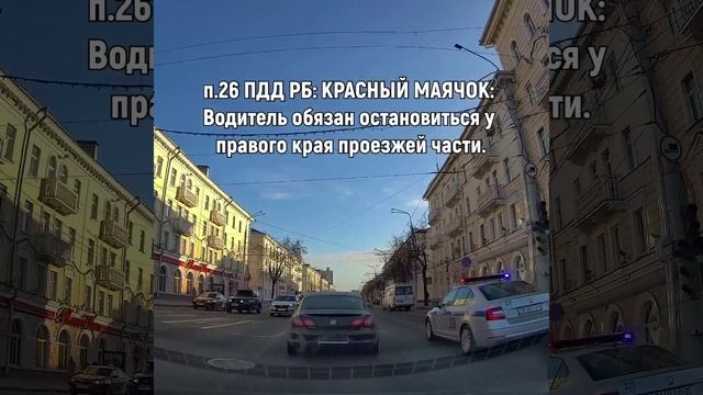 Езда без номеров. смотреть онлайн